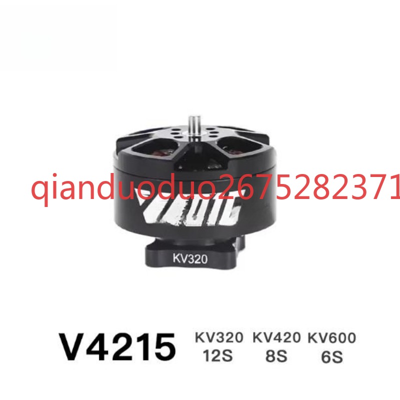 V4215 T-MOTOR fpv 브러시리스 모터, 효율 - Drone Aerial Photography 리뷰 및 가격