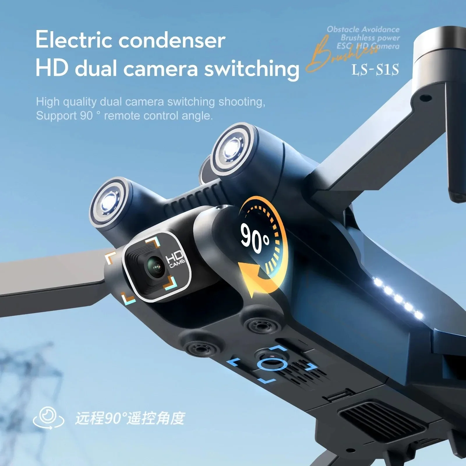 전문 브러시리스 모터 드론 카메라, 장애물 회피 HD  - Drone Lidar 리뷰 및 가격