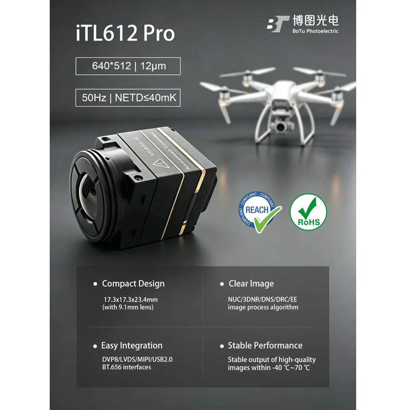 Itl612 CVBS 미니 640*512 9.1mm/2 - Drone Thermal Imaging 리뷰 및 가격