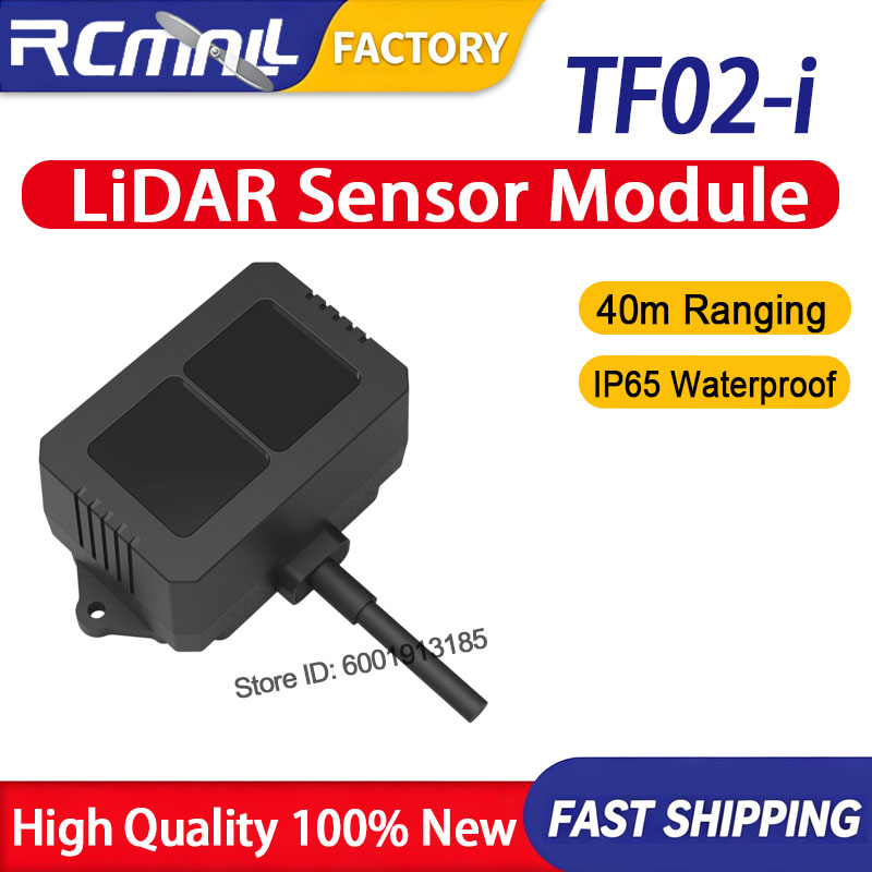베네웨이크 TF02-i LiDAR 센서 40m 중거리  - Drone Lidar 리뷰 및 가격