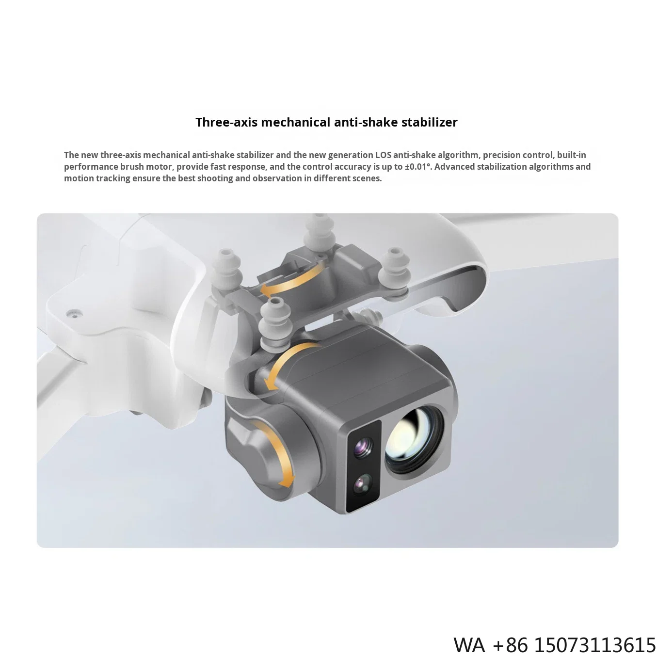 초보자용 열화상 카메라, 8K HD 20Km 이미지 전 - Drone Thermal Imaging 리뷰 및 가격
