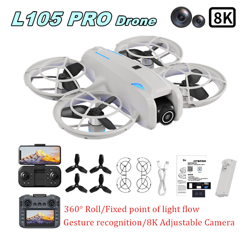 L105 PRO 드론 듀얼 8k 렌즈 완전 충돌 방지  - Drone Lidar 리뷰 및 가격